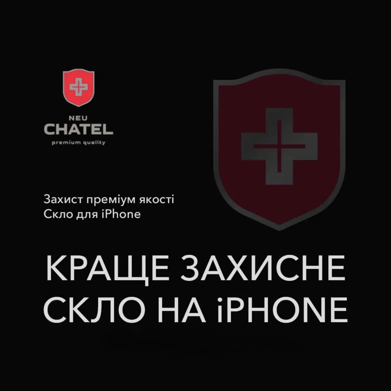 001_ChatelGlass