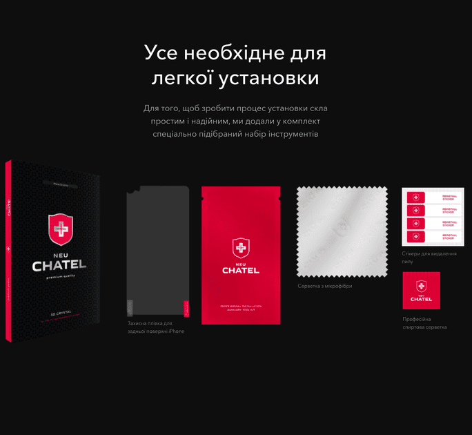 001_ChatelGlass1