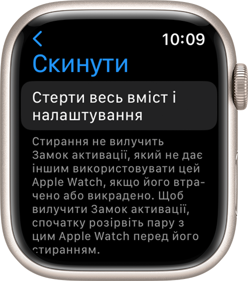 Что делать, если iPhone не включается