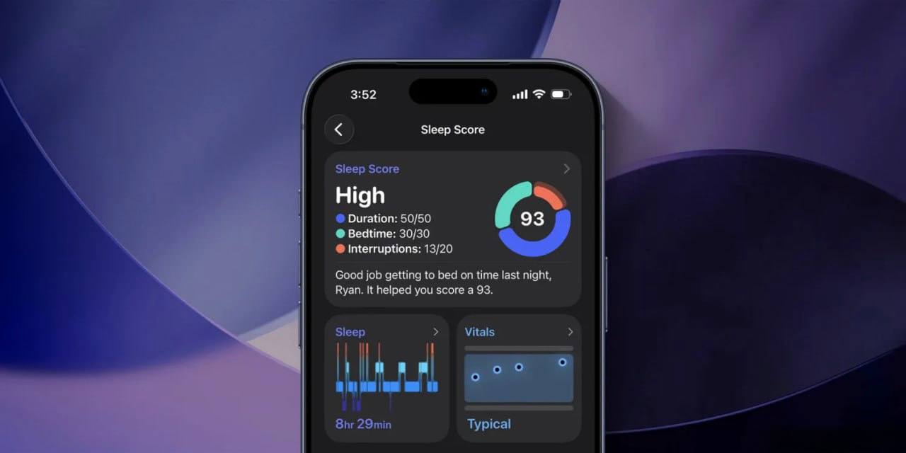 Apple покращила систему Sleep Score в iOS 26.2 та watchOS 26.2: нові оцінки, більше точності та реалістичності