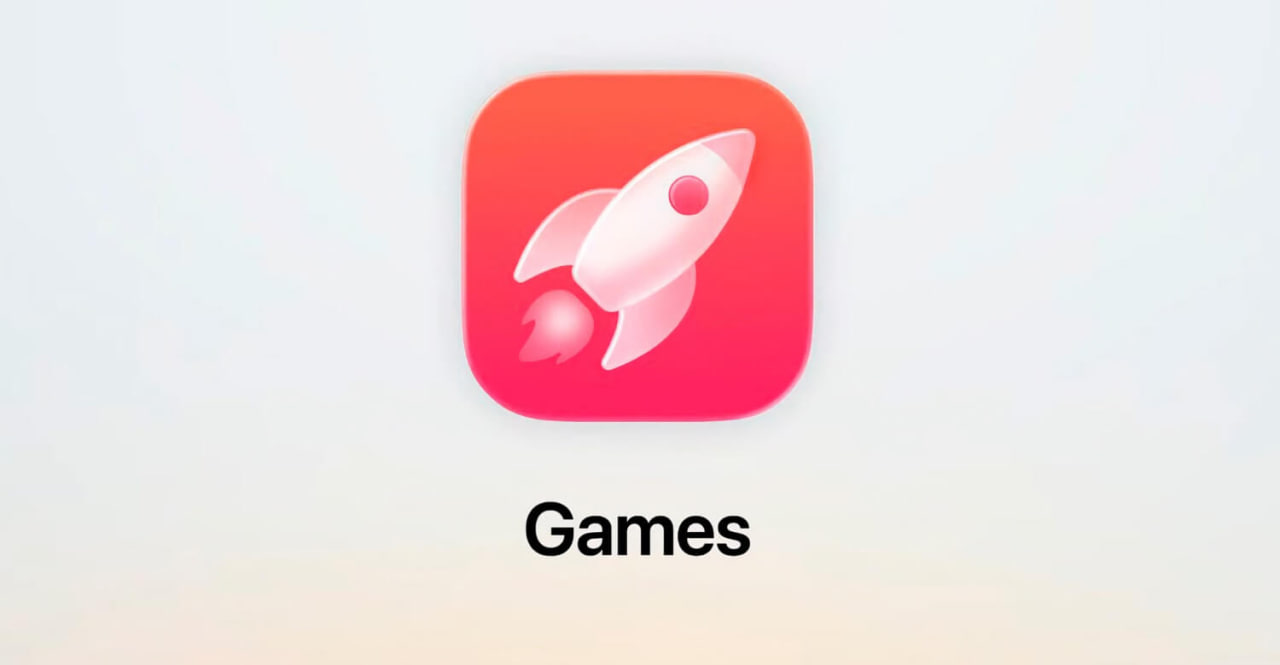 Apple Games в iOS 26: новий центр для всіх ігор на iPhone