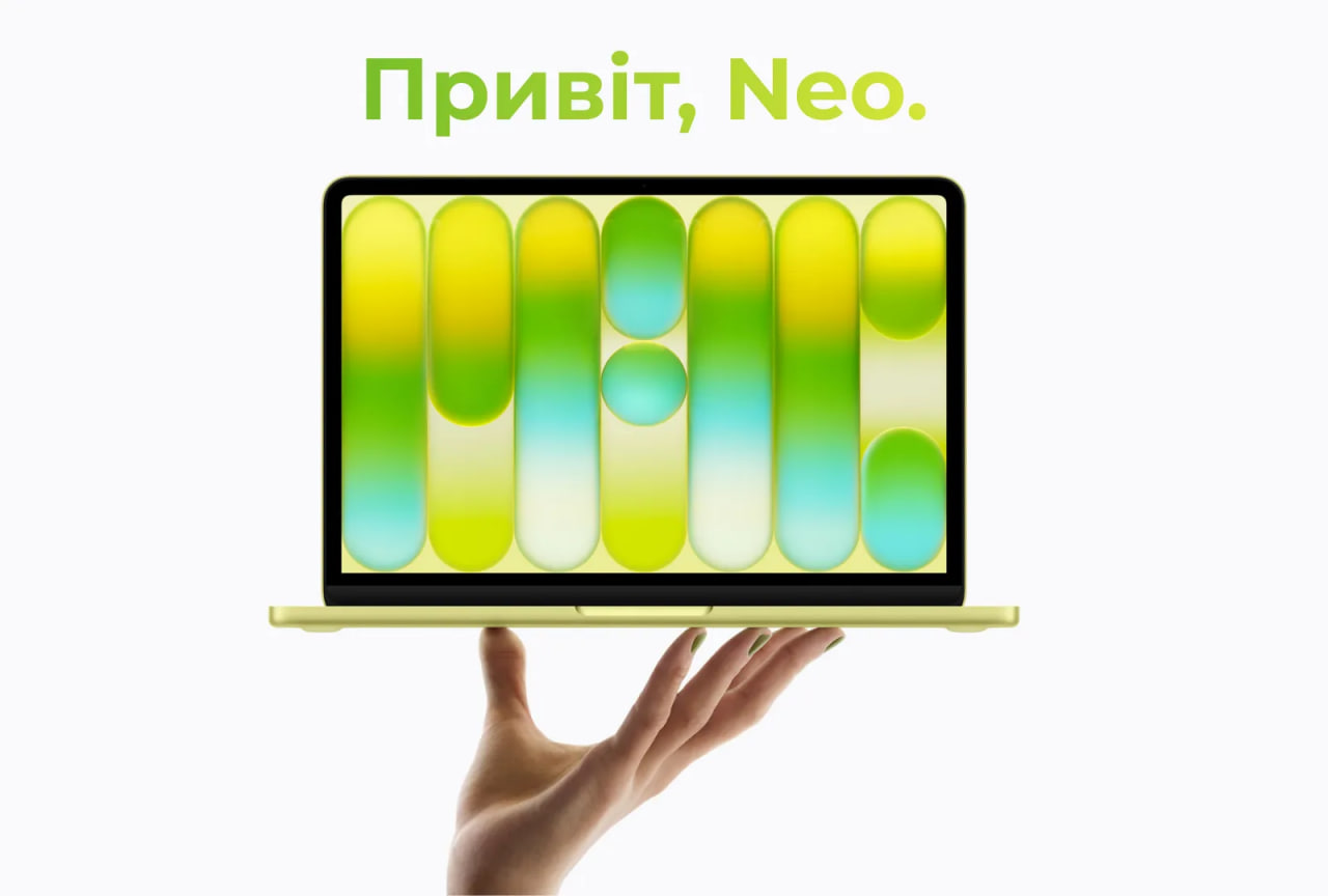 Новый MacBook Neo от Apple: что предлагает самый доступный Mac