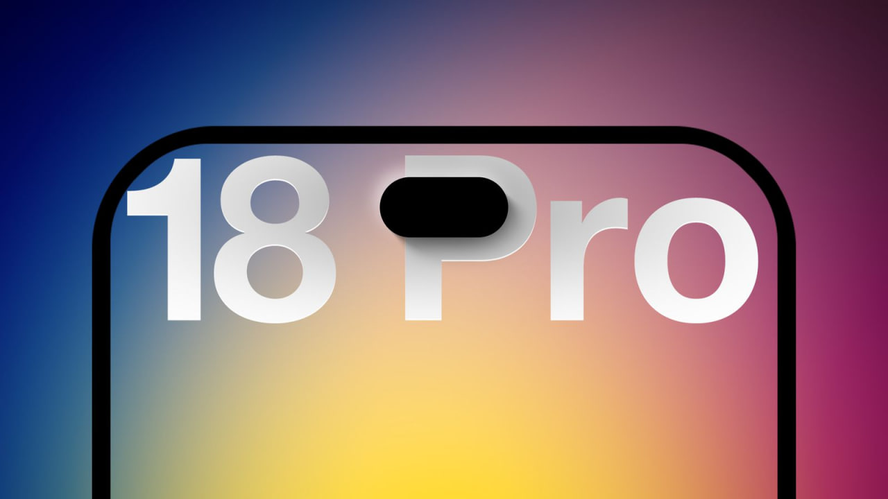 iPhone 18 Pro: усе, що відомо про нове покоління флагманів Apple
