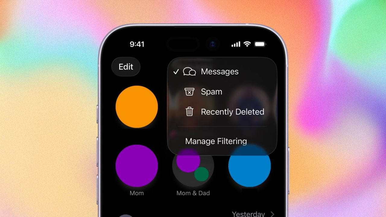 Messages в iOS 26 отримав потужний захист від спаму