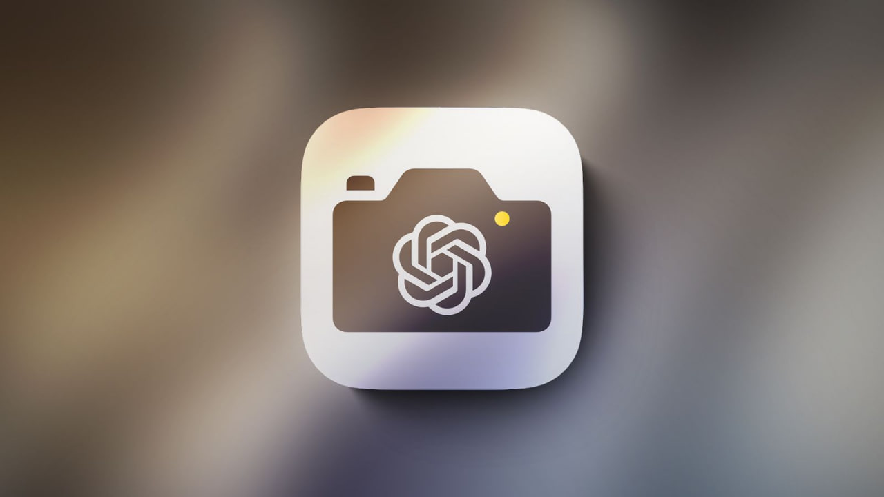 Visual Intelligence в iOS 27 став набагато розумнішим. Siri тепер бачить більше, ніж будь-коли