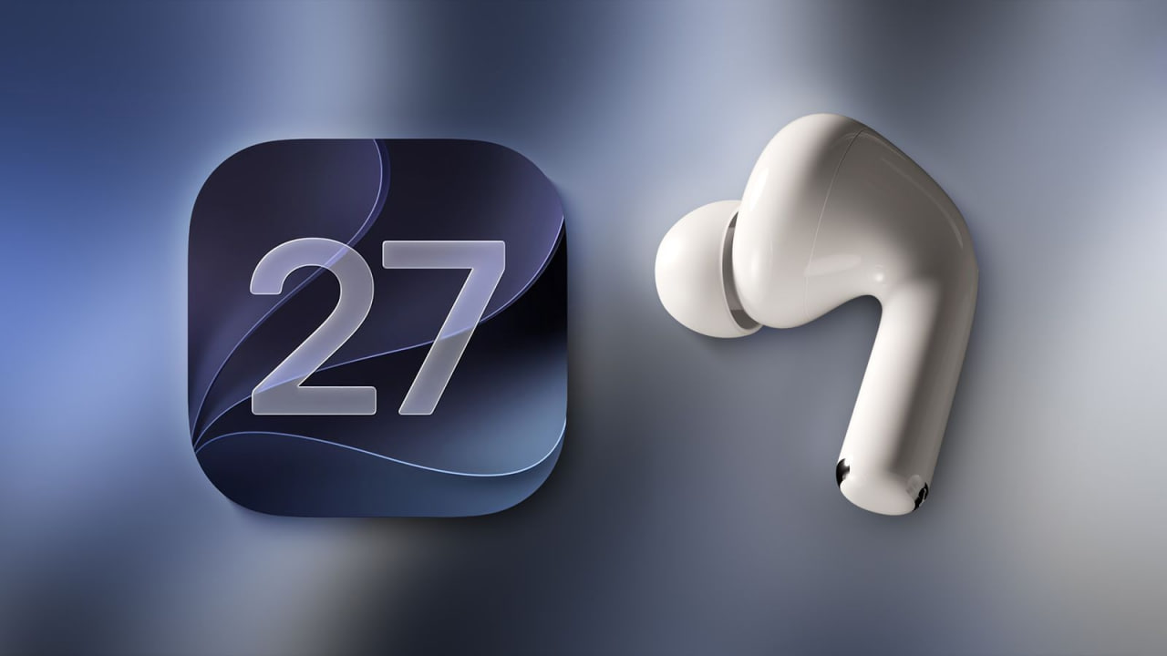 Публічна бета iOS 27 вже зовсім близько: коли її можна буде встановити на iPhone