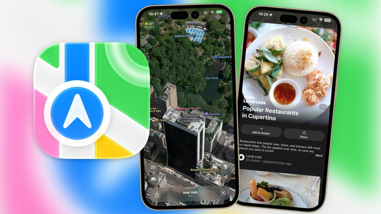 Apple Maps в iOS 27 стане розумнішим: ШІ покращить 3D-карти, а ресторани обиратимуть користувачі