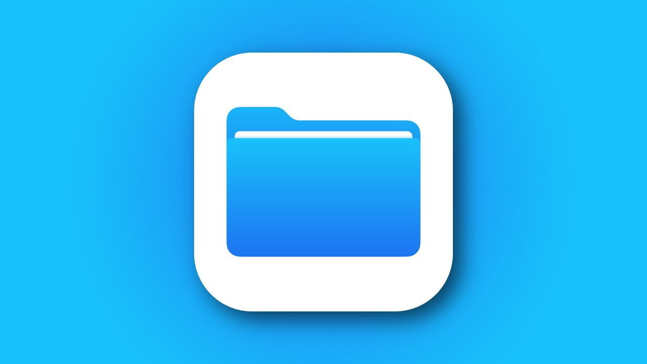 Як стиснути папку на iPad і навіщо це потрібно