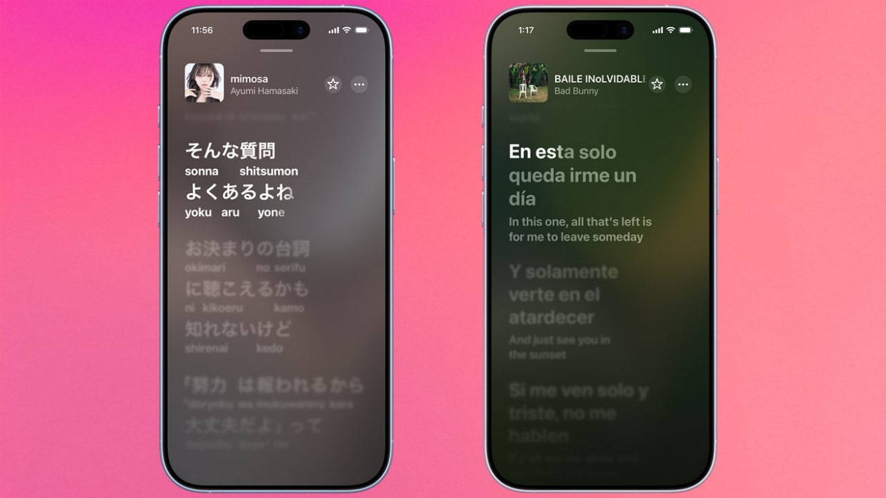 Apple Music в iOS 26 навчила співати іноземні пісні: з’явилися переклад і вимова текстів