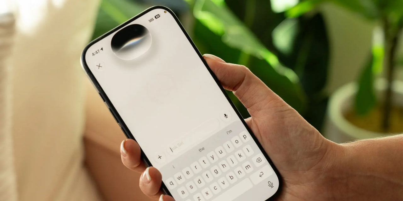 iOS 27: корисні функції, які легко пропустити