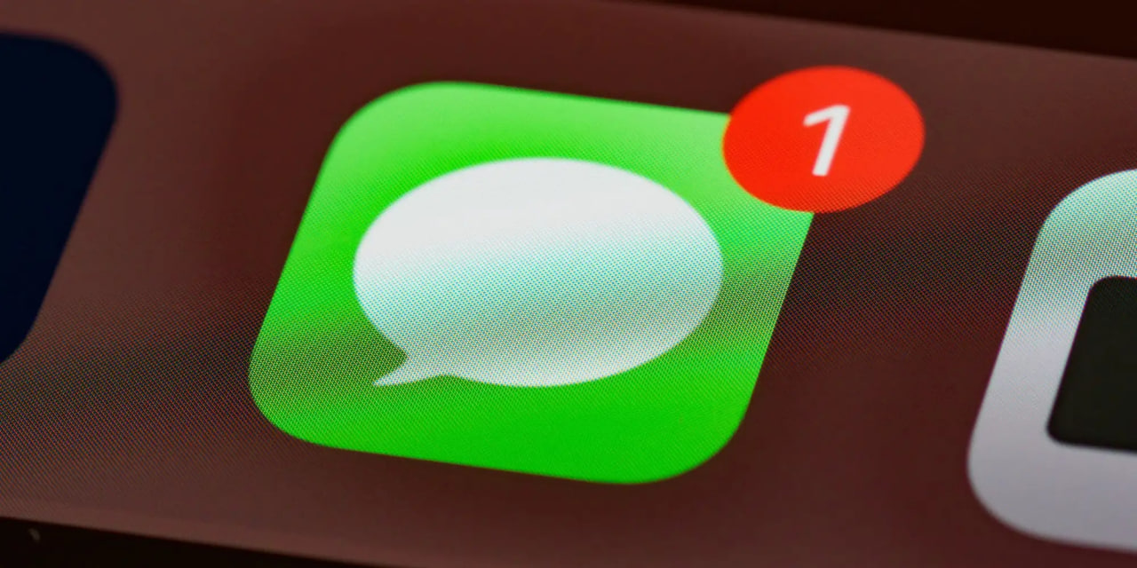 iOS 27.2 може змінити підрахунок непрочитаних повідомлень на iPhone